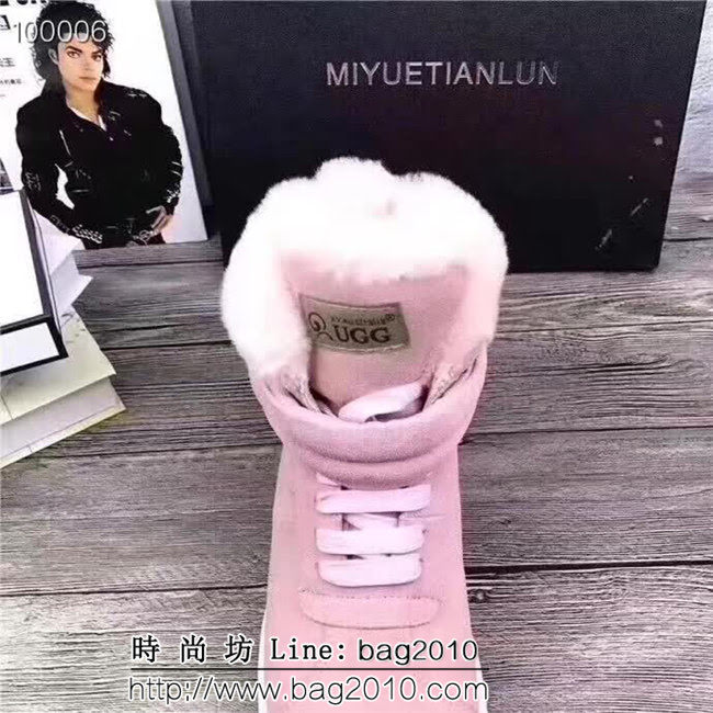 UGG 2018澳洲本土AXA 蝸牛外牛皮+澳洲羊毛雪地靴粉色 QZS2625